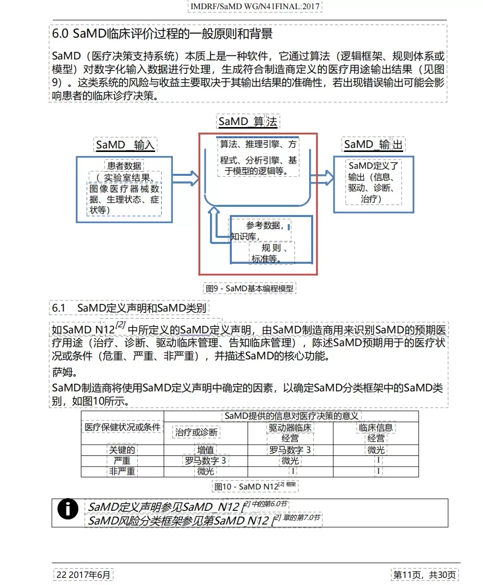 6.webp