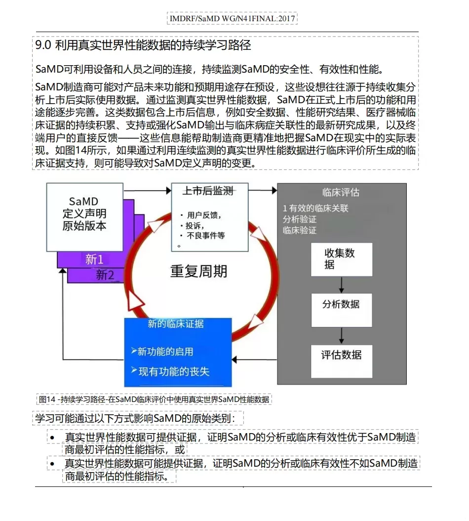 8.webp